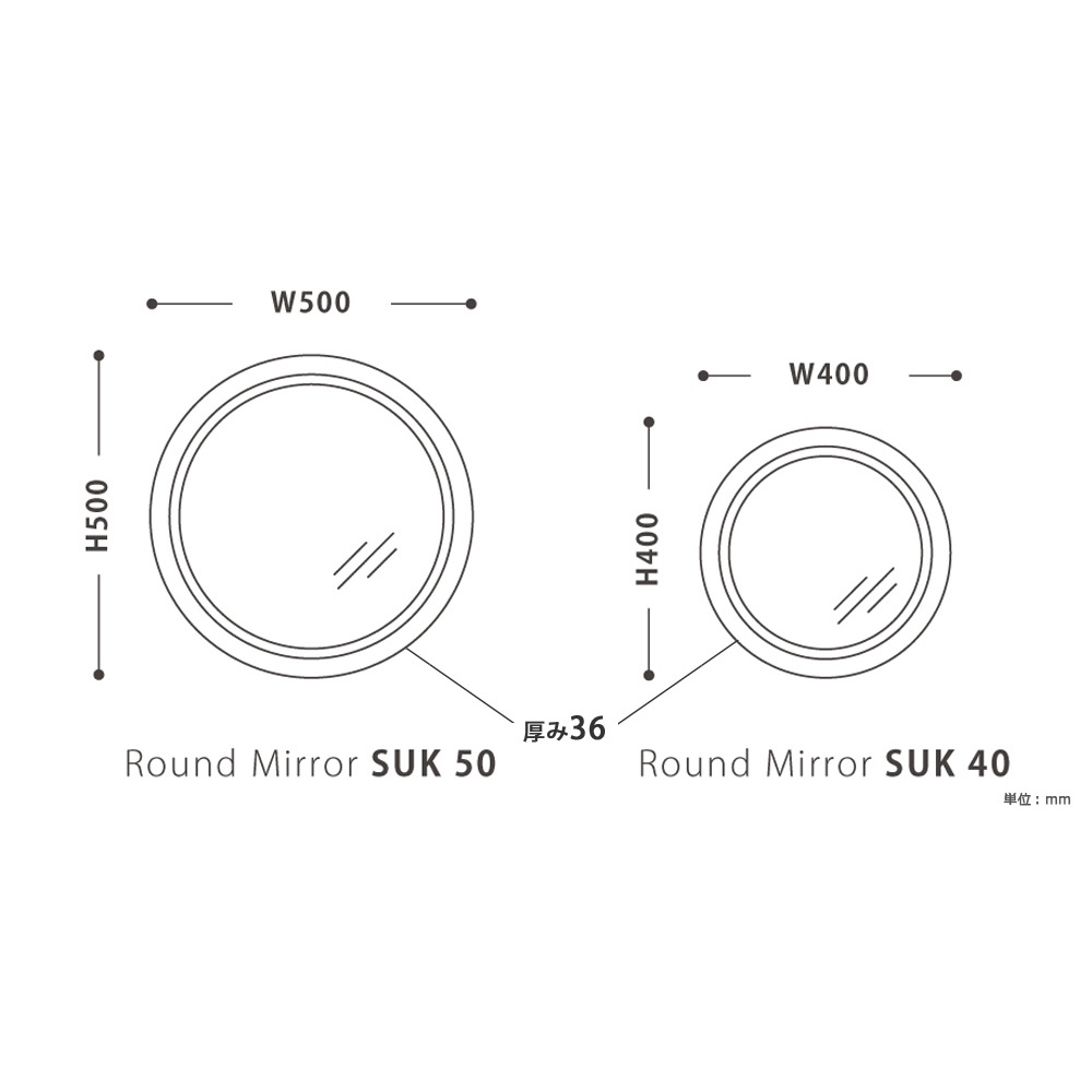ラウンドミラー「スーク」オーク材 全2サイズ 全2色