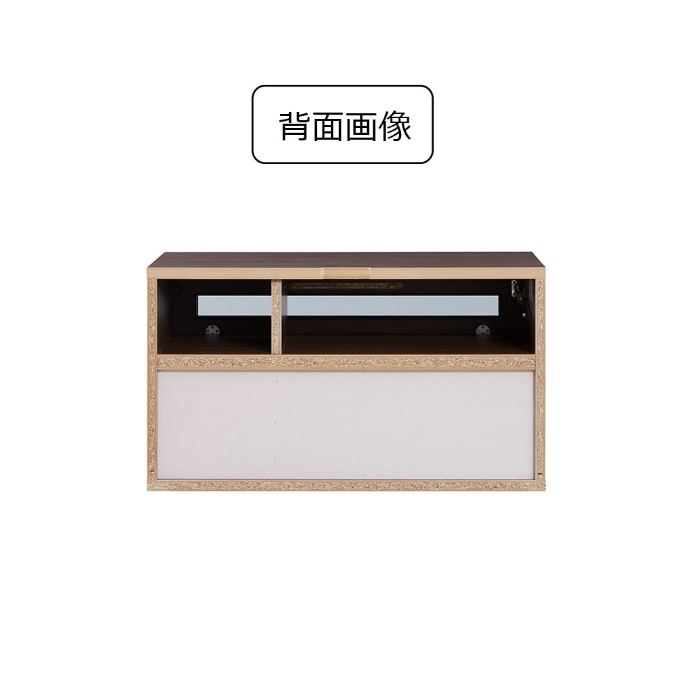 テレビボード「ノーク2」幅80cm 全2色