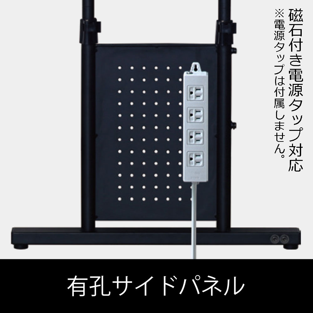 Contieaks（コンティークス）昇降式ゲーミングデスク「CTG」高さ68～95.5cm 全2サイズ