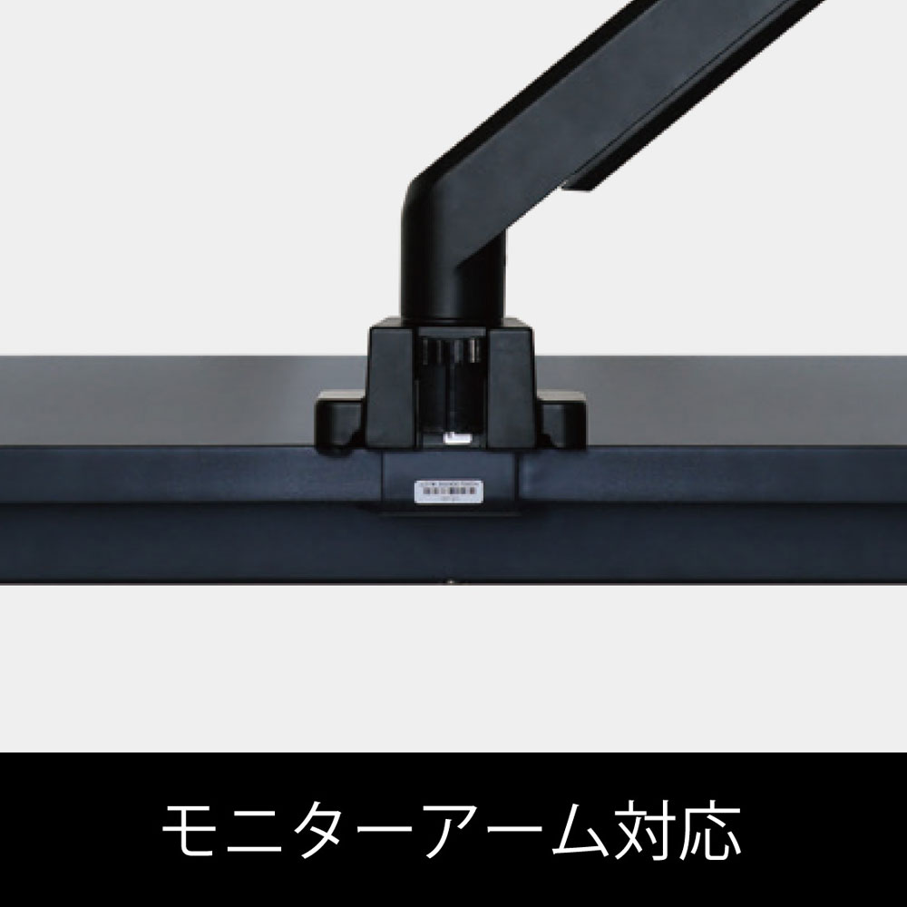 Contieaks（コンティークス）昇降式ゲーミングデスク「CTG」高さ68～95.5cm 全2サイズ
