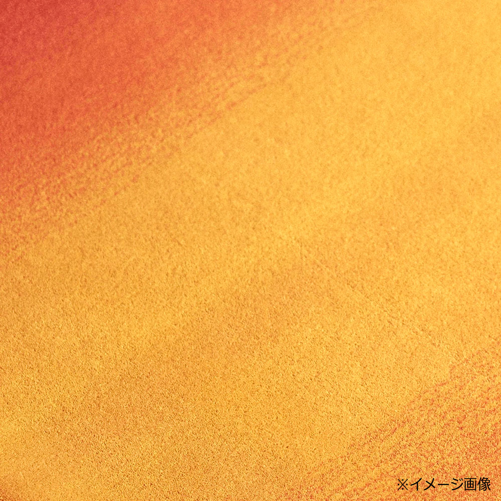 山形緞通　手刺緞通「あけぼの」Sサイズ(幅150x長さ80cm) 防炎【受注生産品】