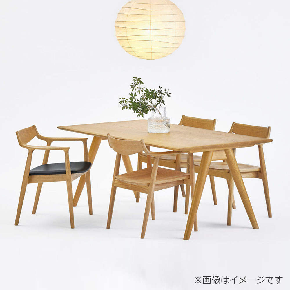 浜本工芸 ダイニングテーブル「DT-7064」幅150cm オーク材ナチュラル色［No.7060］