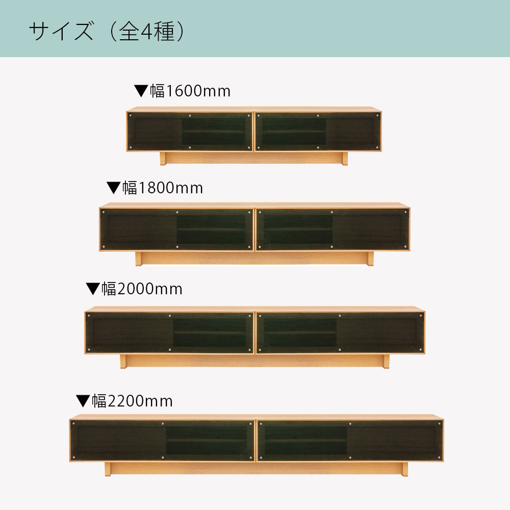 浜本工芸 テレビボード「No.6504TV」高さ35cm ナラ材 ナチュラル色 全4サイズ【受注生産品】