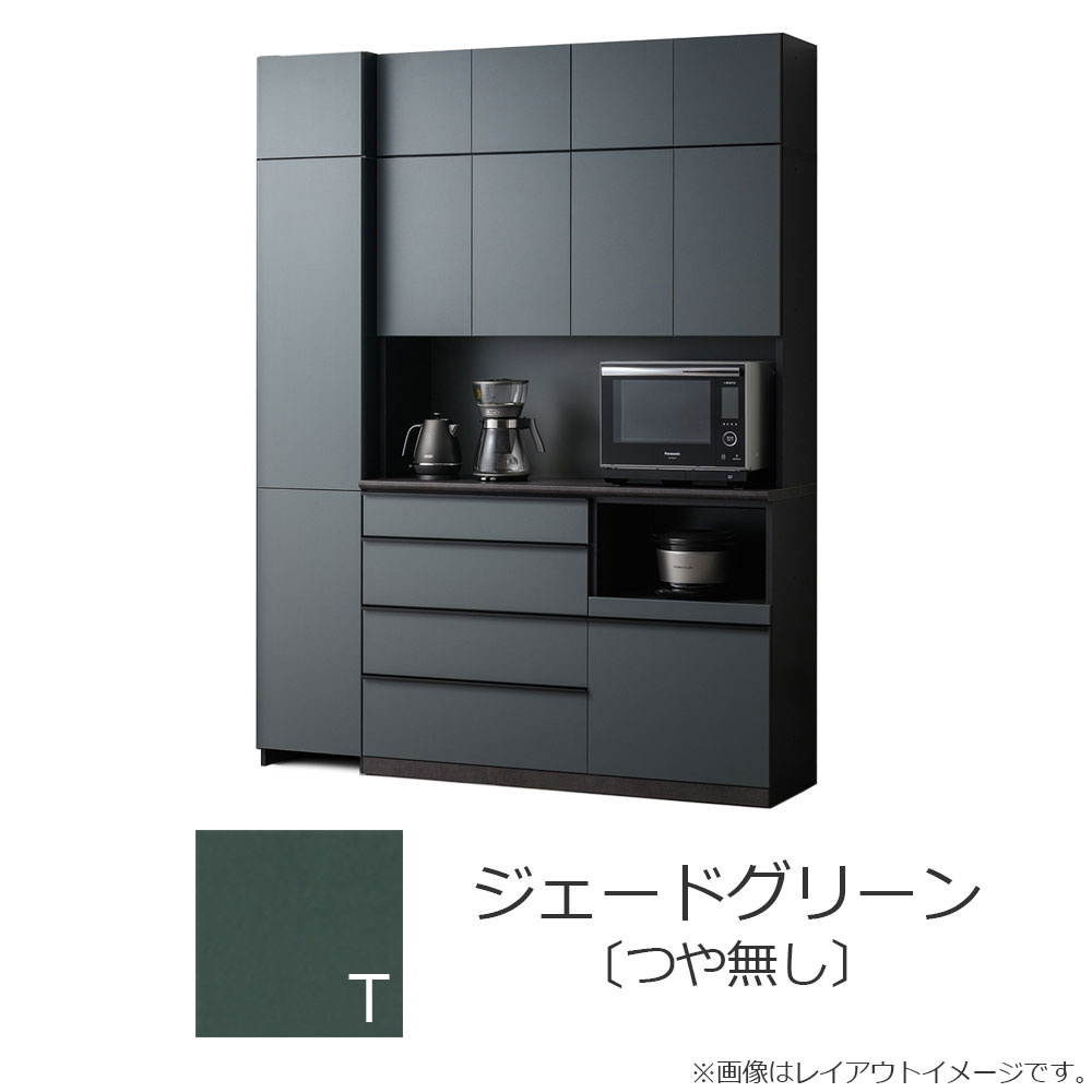 AYANO（綾野製作所）オープンボード「スピネル」板扉（開き戸）奥行50cm 高さ202cm 幅全3サイズ 全3色