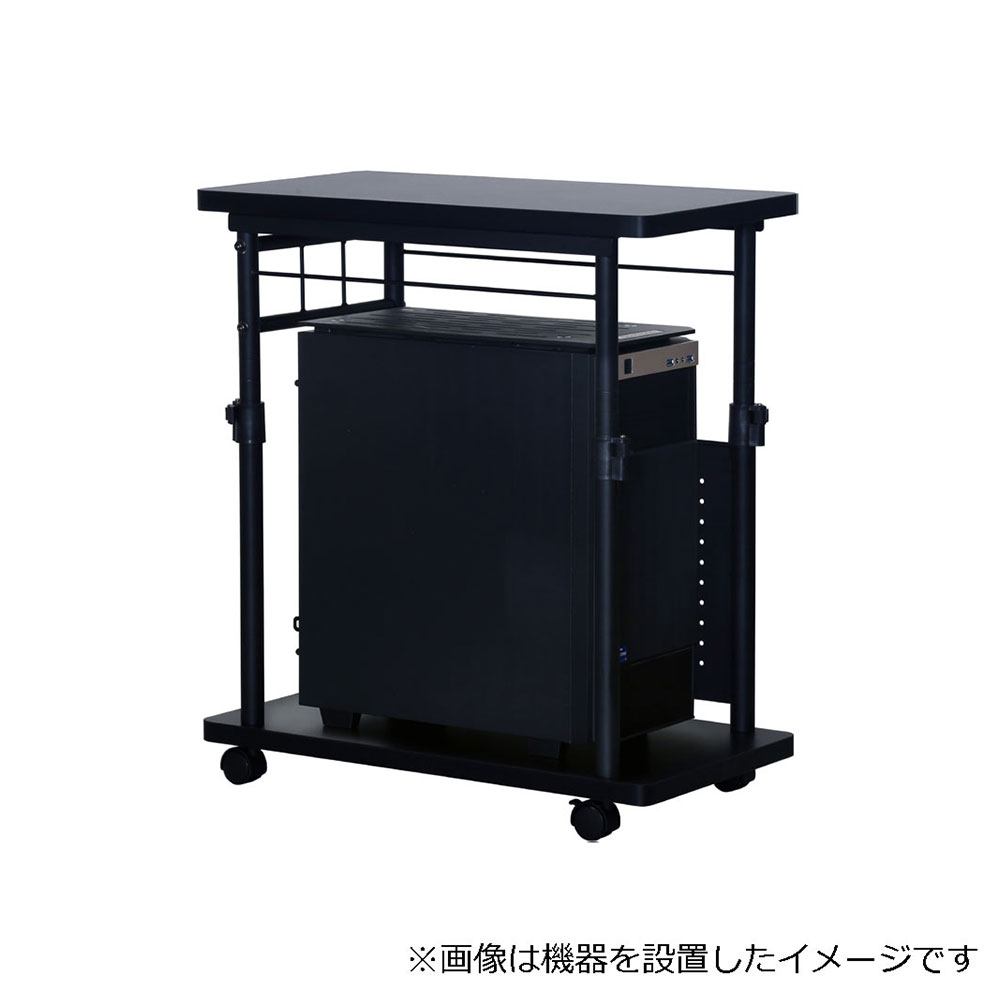 Contieaks（コンティークス）昇降式ゲーミングPCワゴン「CTG-W BK」幅35cm 高さ68～95.5cm