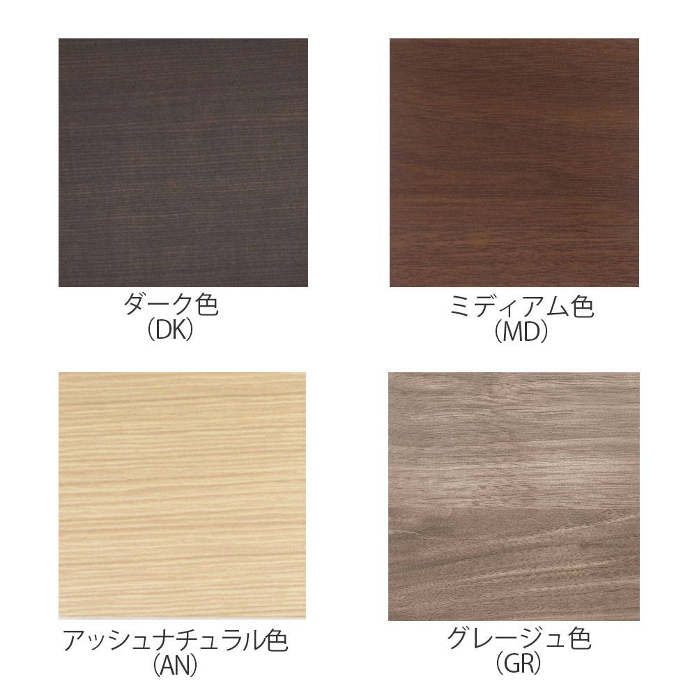 SIMMONS（シモンズ）ベッドフレーム「オラール フラット」跳ね上げ式収納タイプ 収納深さ2タイプ 全4色 全6サイズ(※要マットレス重量確認)