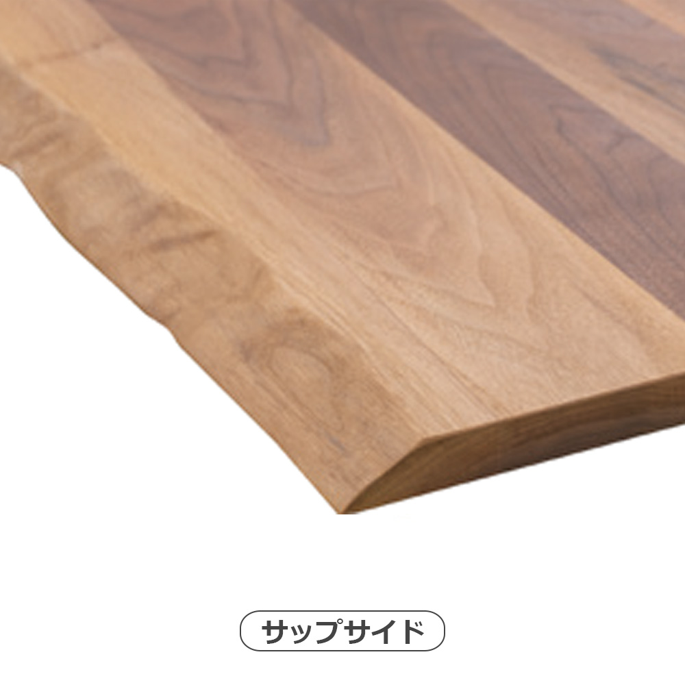 MASTERWAL（マスターウォール）ダイニングテーブル「WILDWOOD LIVE EDGE ワイルドウッド ライブエッジ WWLEDT1890SL」幅180cm ウォールナット材 オイル仕上げ スチール脚ブラック 【受注生産品】