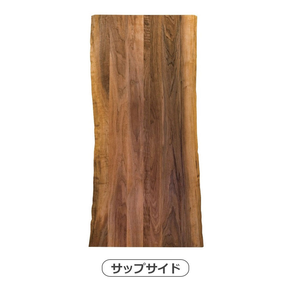 MASTERWAL（マスターウォール）ダイニングテーブル「WILDWOOD LIVE EDGE ワイルドウッド ライブエッジ WWLEDT1890SL」幅180cm ウォールナット材 オイル仕上げ スチール脚ブラック 【受注生産品】