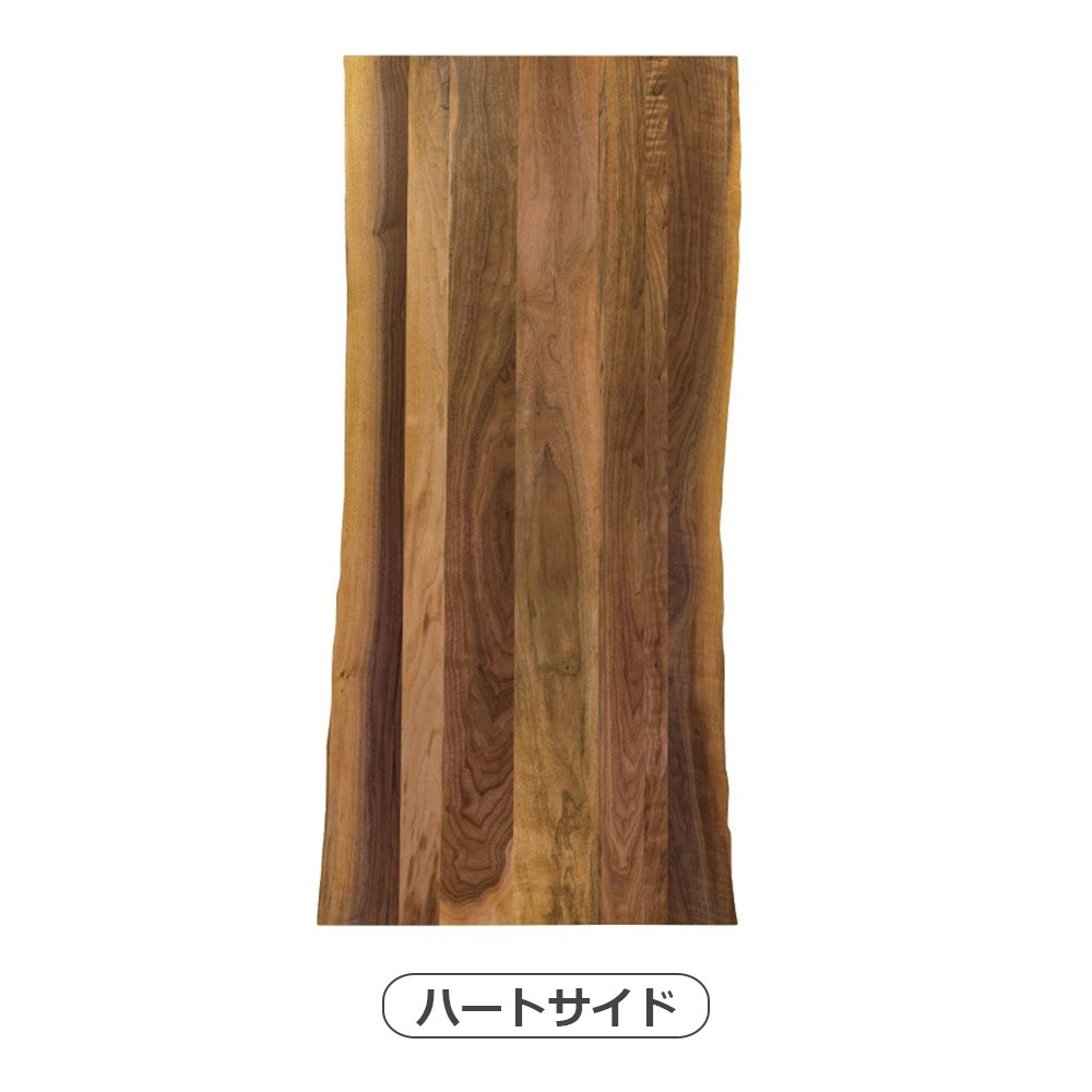 MASTERWAL（マスターウォール）ダイニングテーブル「WILDWOOD LIVE EDGE ワイルドウッド ライブエッジ WWLEDT1890SL」幅180cm ウォールナット材 オイル仕上げ スチール脚ブラック 【受注生産品】
