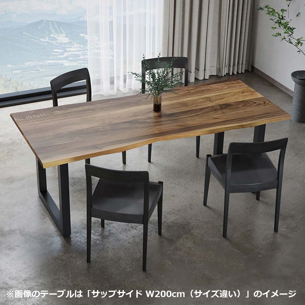 MASTERWAL（マスターウォール）ダイニングテーブル「WILDWOOD LIVE EDGE ワイルドウッド ライブエッジ WWLEDT1890SL」幅180cm ウォールナット材 オイル仕上げ スチール脚ブラック 【受注生産品】
