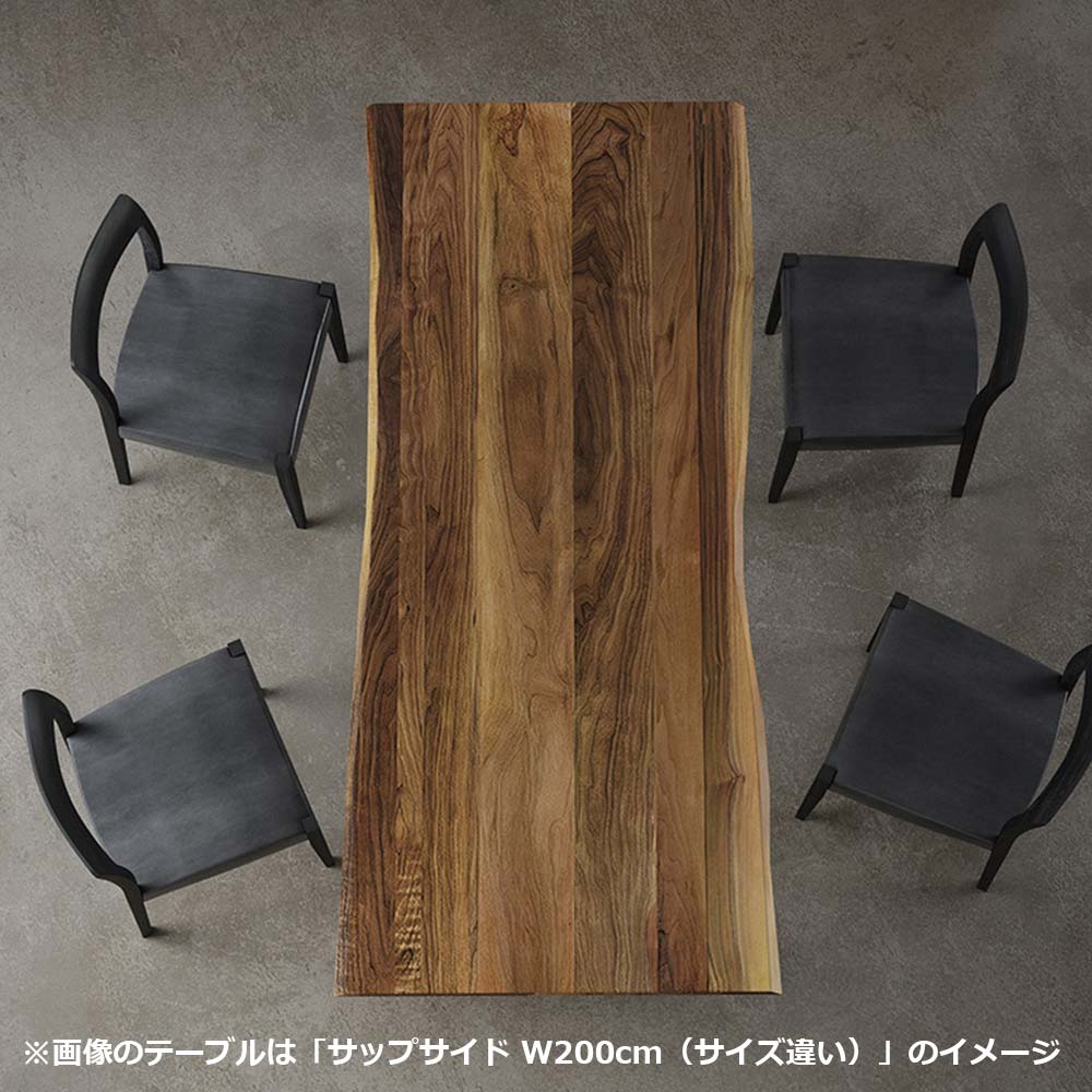 MASTERWAL（マスターウォール）ダイニングテーブル「WILDWOOD LIVE EDGE ワイルドウッド ライブエッジ WWLEDT1890SL」幅180cm ウォールナット材 オイル仕上げ スチール脚ブラック 【受注生産品】