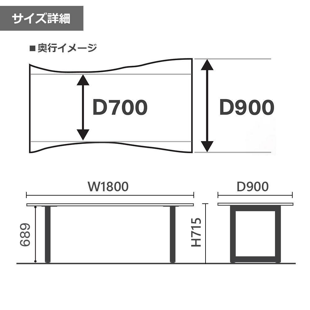 MASTERWAL（マスターウォール）ダイニングテーブル「WILDWOOD LIVE EDGE ワイルドウッド ライブエッジ WWLEDT1890SL」幅180cm ウォールナット材 オイル仕上げ スチール脚ブラック 【受注生産品】