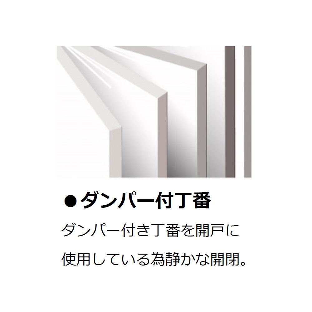 オープンボード「メッカ2 100」幅98cm 奥行48.5cm 高さ178cm ダーク色