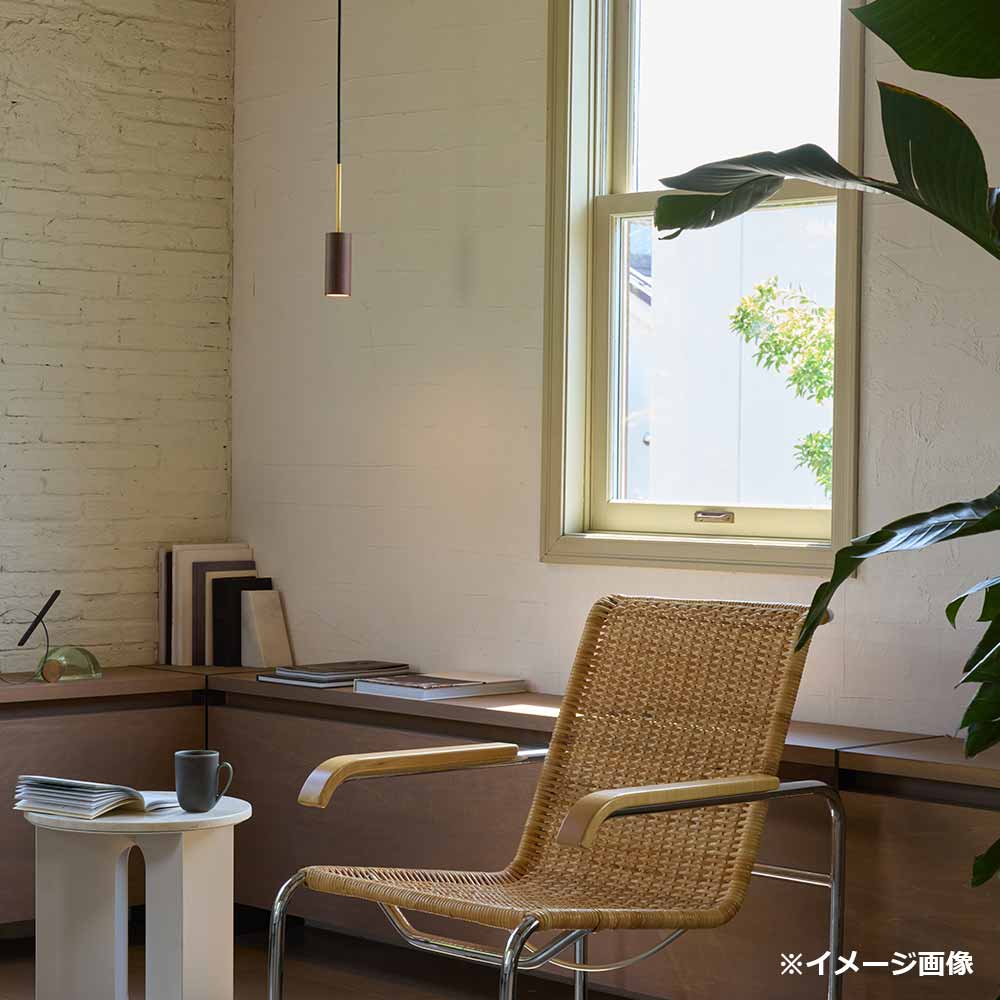 ペンダント「SUMICA マーンス SAP-019-1H」ウォールナット材 ランプ別売り【ダクトレール取付専用】【受注生産品】