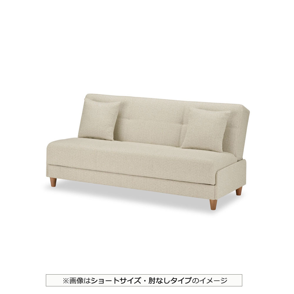 FranceBed（フランスベッド）ソファベッド「スイミーCustom」座面幅2サイズ×肘3タイプ 全2色