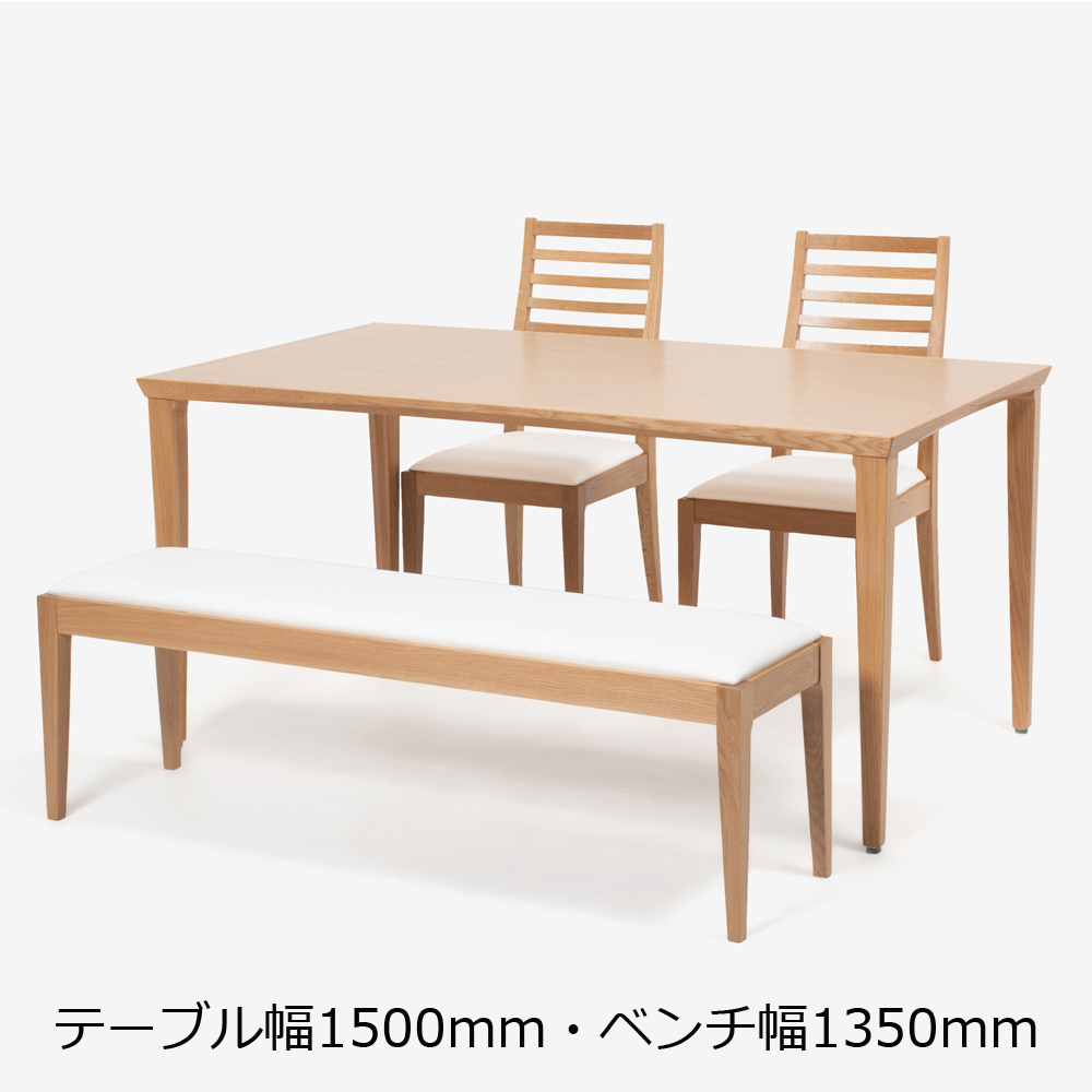 秋田木工 ベンチ「N005」ナラ材 ホワイトオーク色 張地PVCアイボリー色 全2サイズ