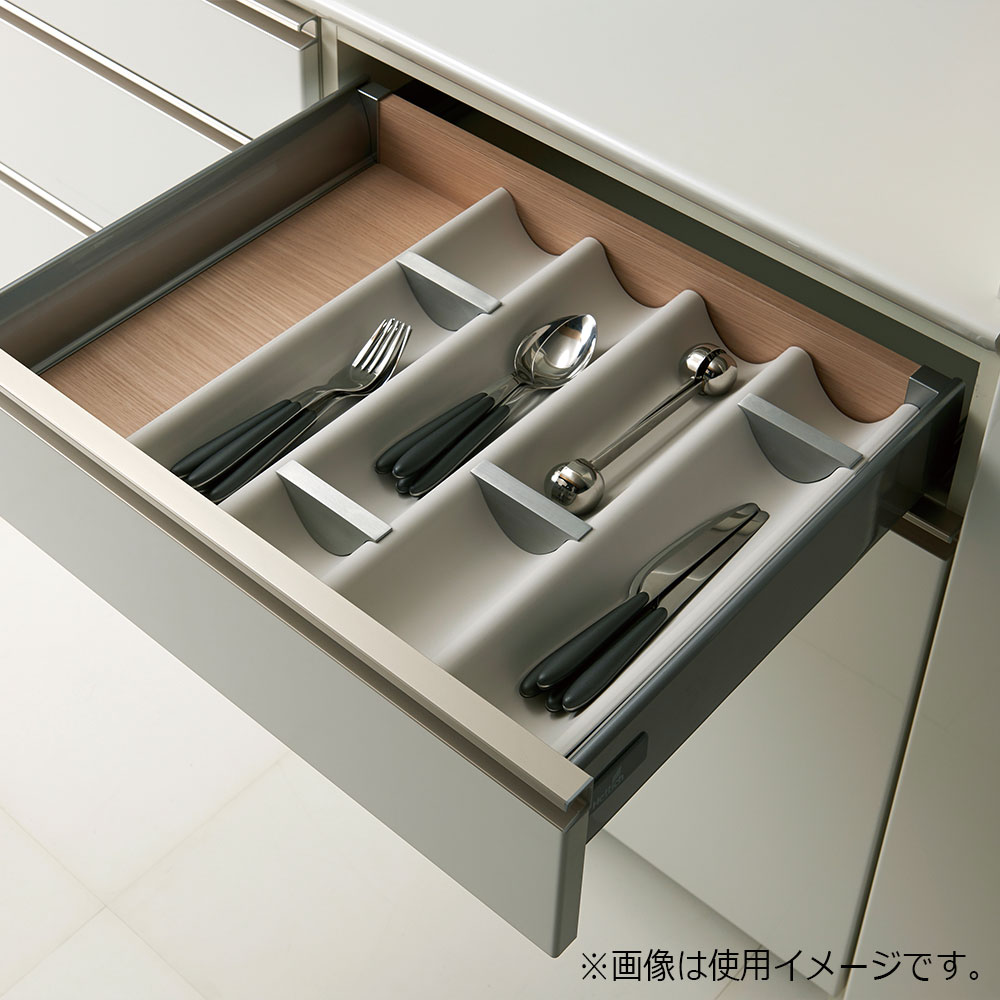 Pamouna（パモウナ）オプション「ウェーブトレー ZT-SA」奥行45cmタイプ