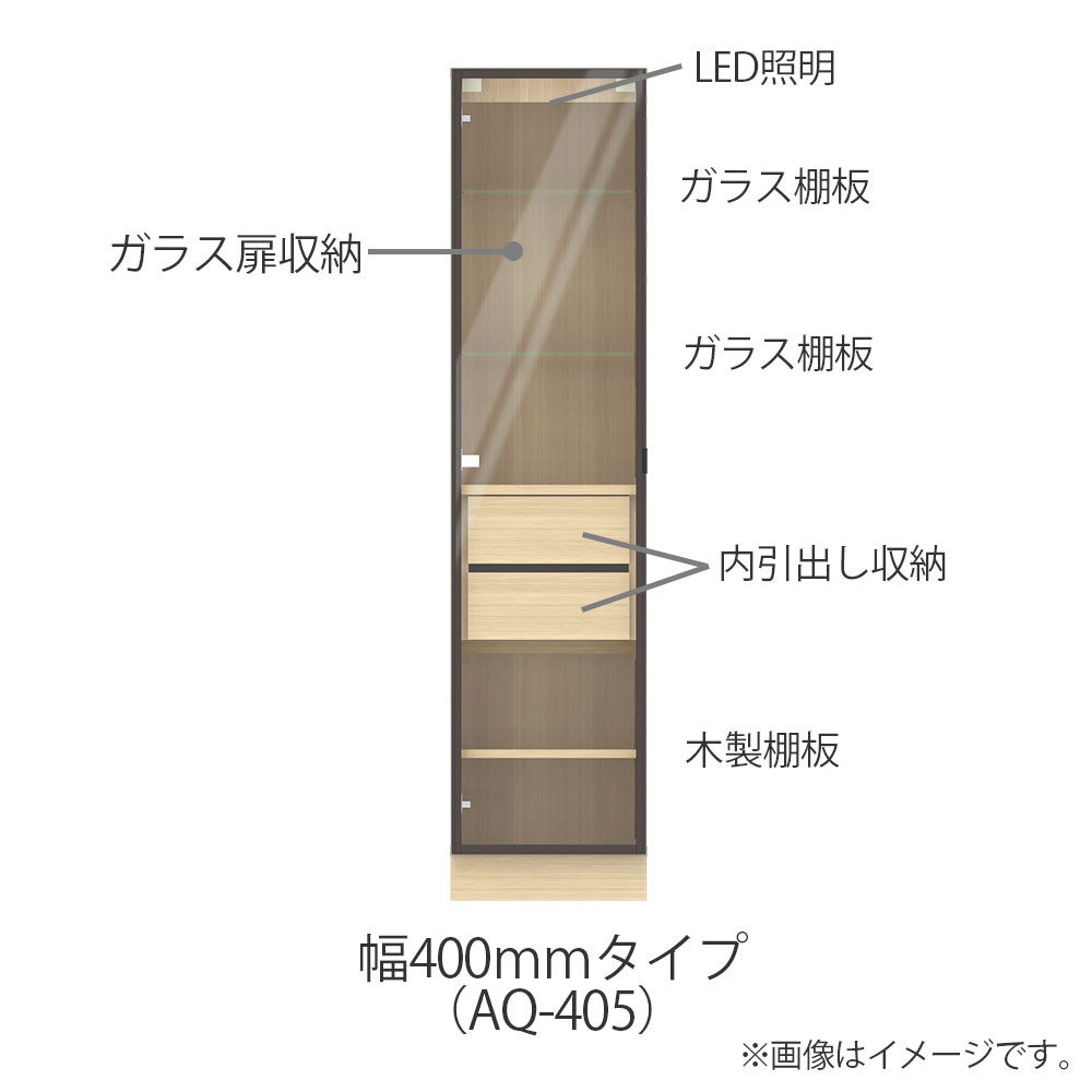 Pamouna（パモウナ）キュリオケース「AQ」全2サイズ 全4色