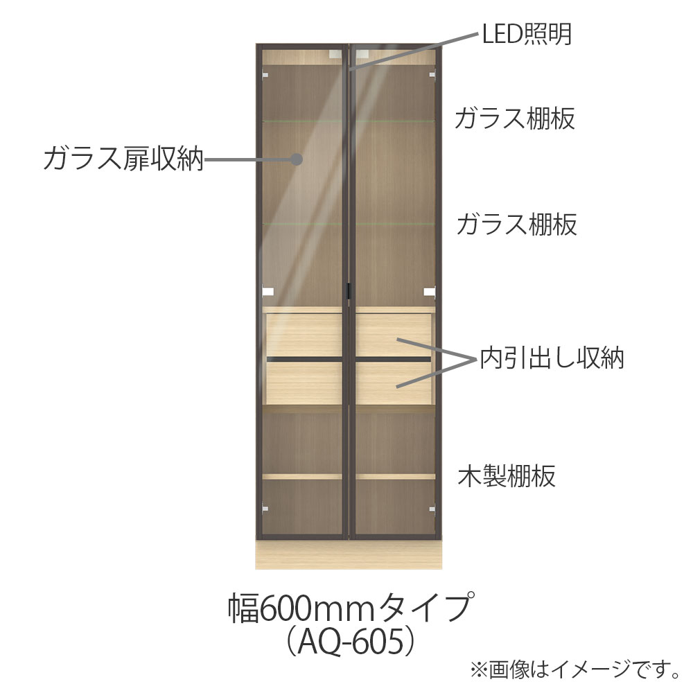 Pamouna（パモウナ）キュリオケース「AQ」全2サイズ 全4色