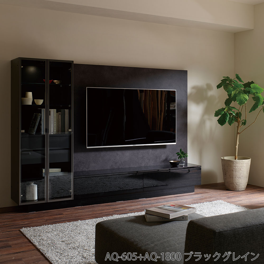 Pamouna（パモウナ）キュリオケース「AQ」全2サイズ 全4色