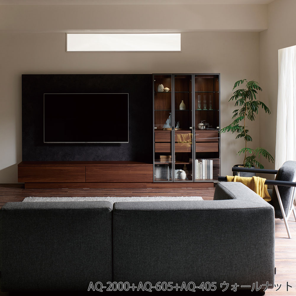 Pamouna（パモウナ）キュリオケース「AQ」全2サイズ 全4色
