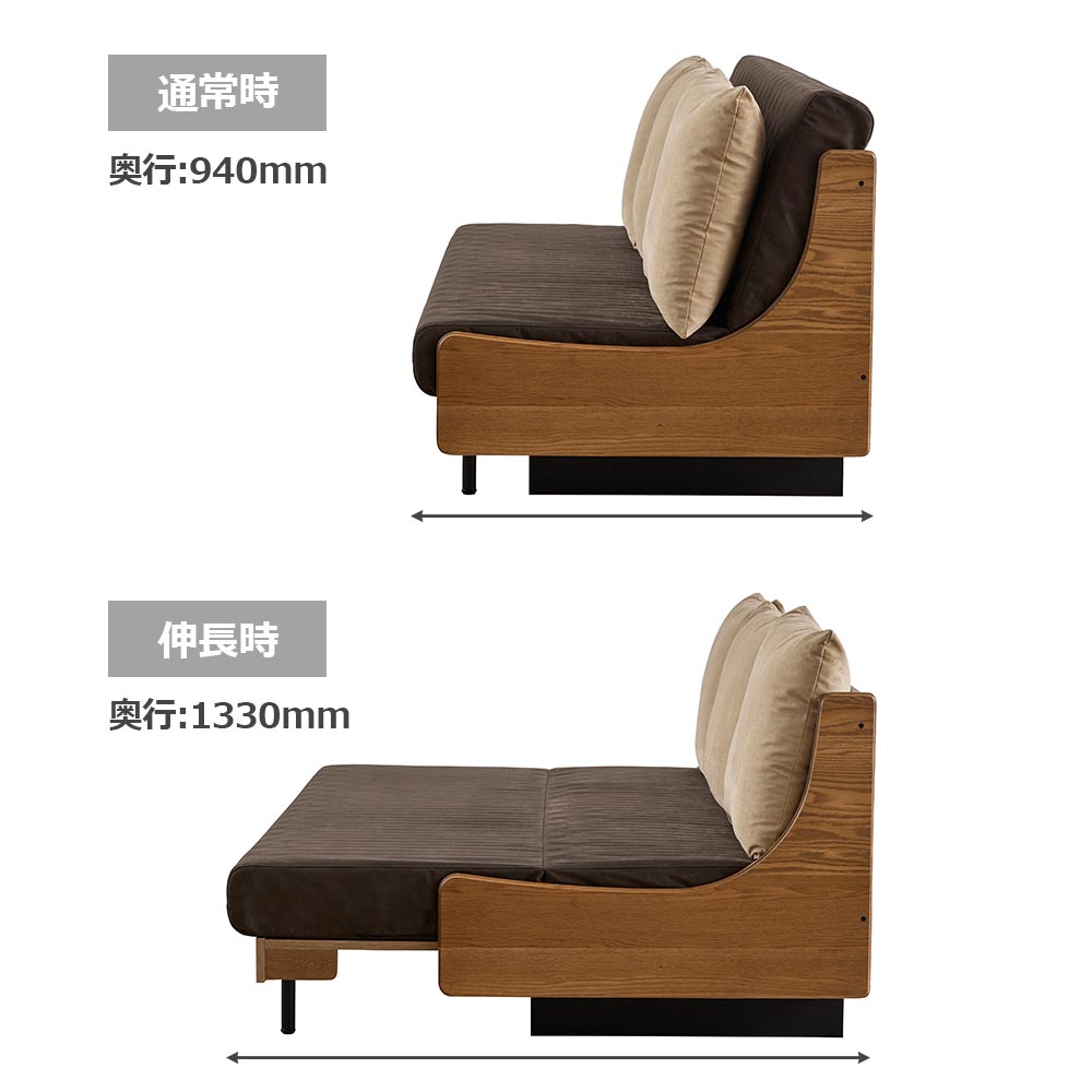 ソファベッド「フォース 180」幅180.5cm 木部全2色 布全2色