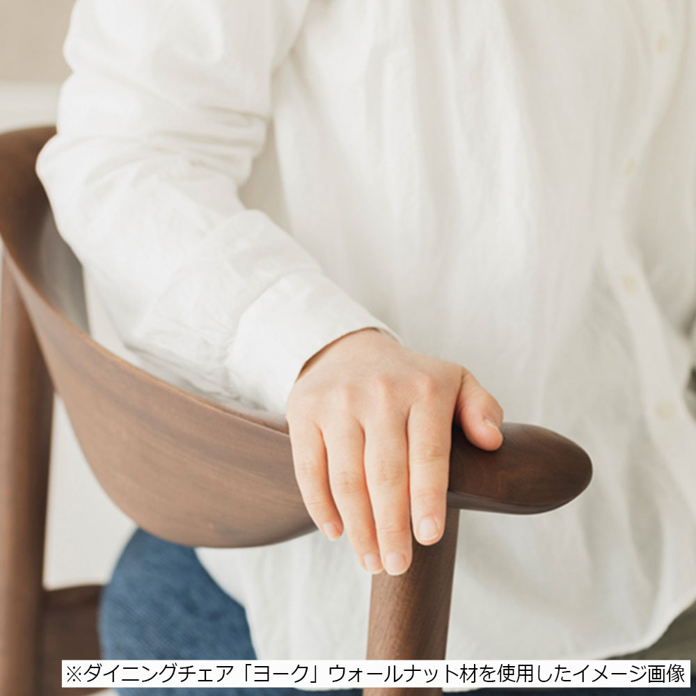 起立木工　ダイニングチェア「ヨーク」レッドオーク材 張地 布全6色