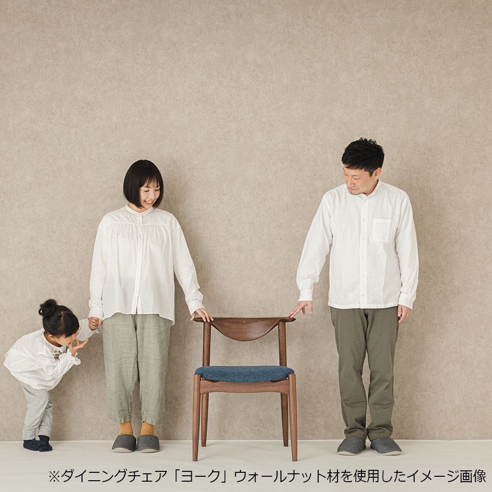 起立木工　ダイニングチェア「ヨーク」レッドオーク材 張地 布全6色