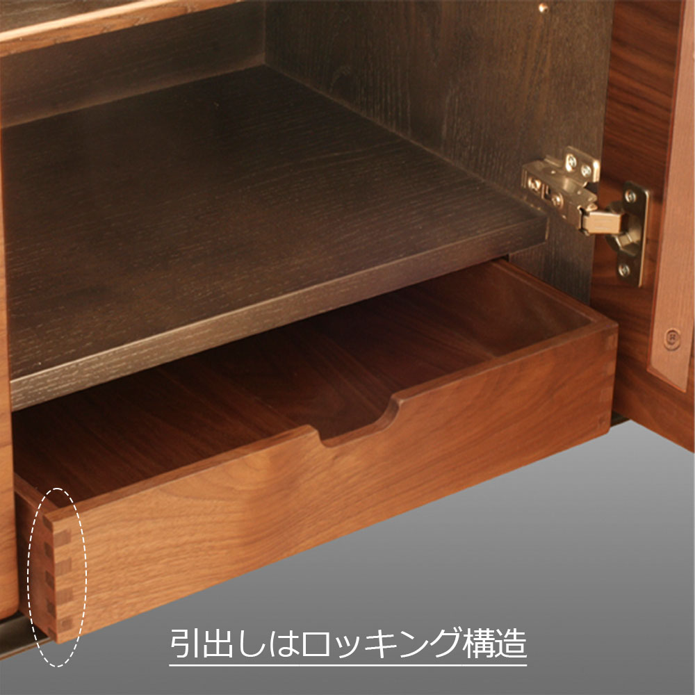 起立木工　サイドボード「FLOW フロー WN/DGY」幅180cm ウォールナット材／ホワイトアッシュ材 ダークグレー色
