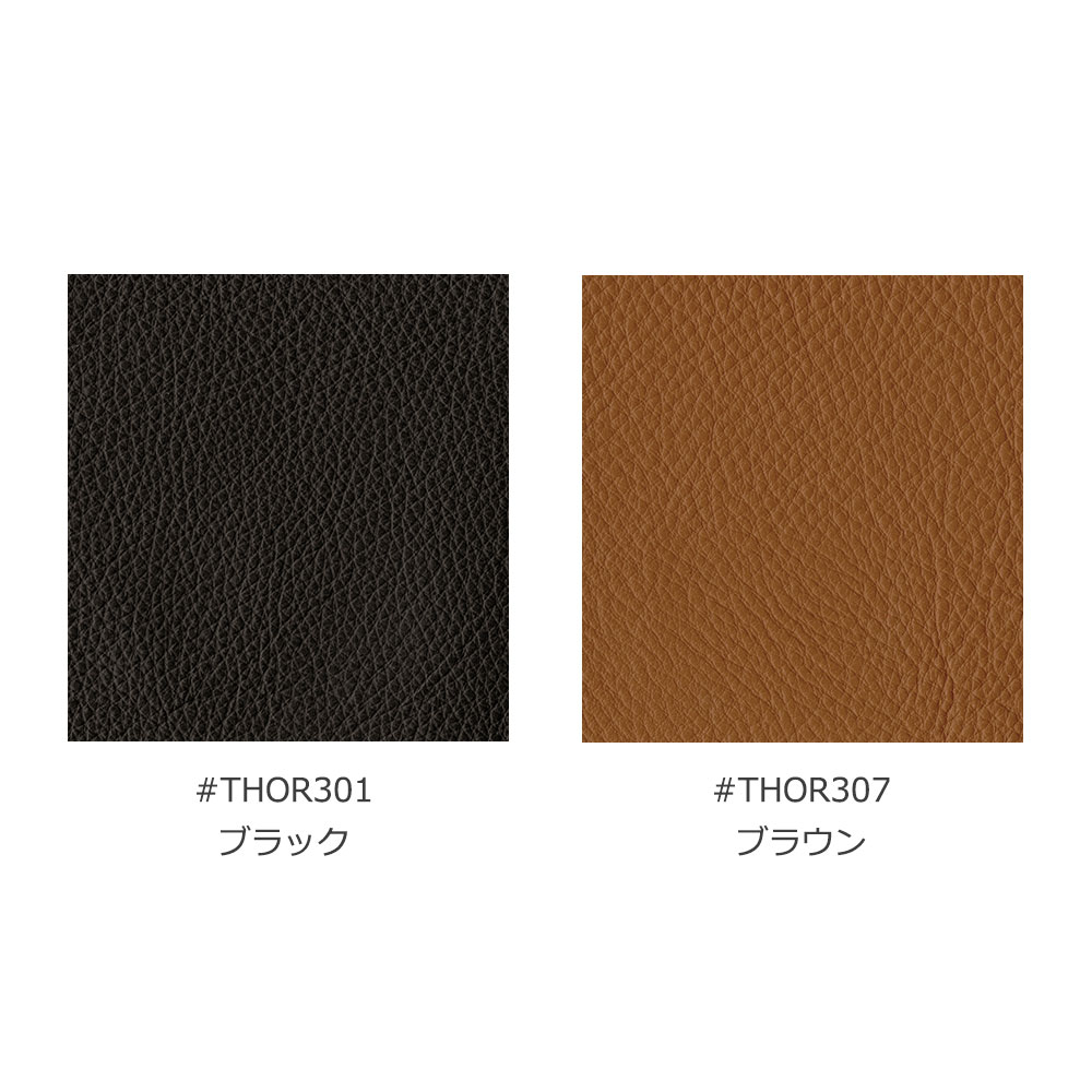 カール・ハンセン＆サン スツール「OW149F Colonial footstool」オーク材オイル仕上げ 革全2色【受注生産品】