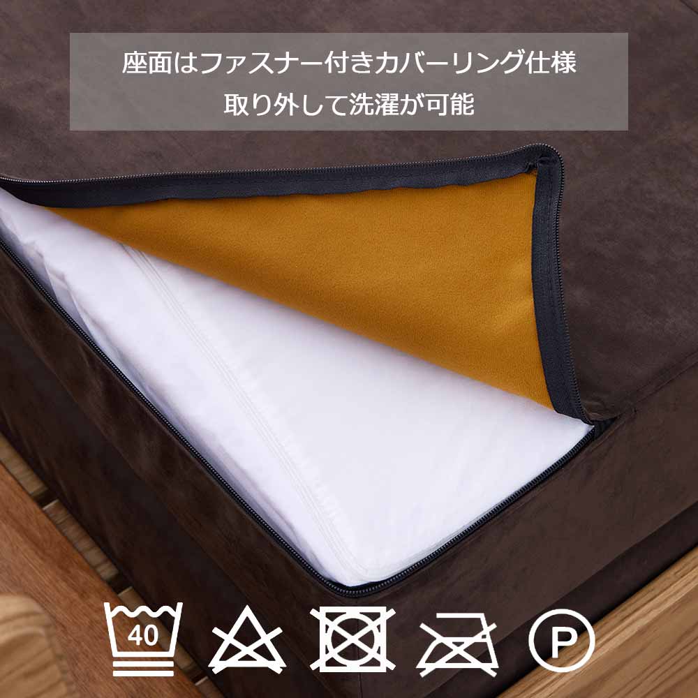 ソファベッド「フォース 200」幅199cm 木部全2色 布全2色