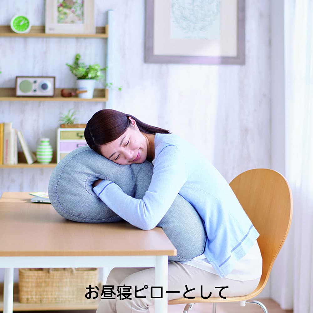 枕「こねむりプラス パワーナップピロー Hug」nishikawa（西川）
