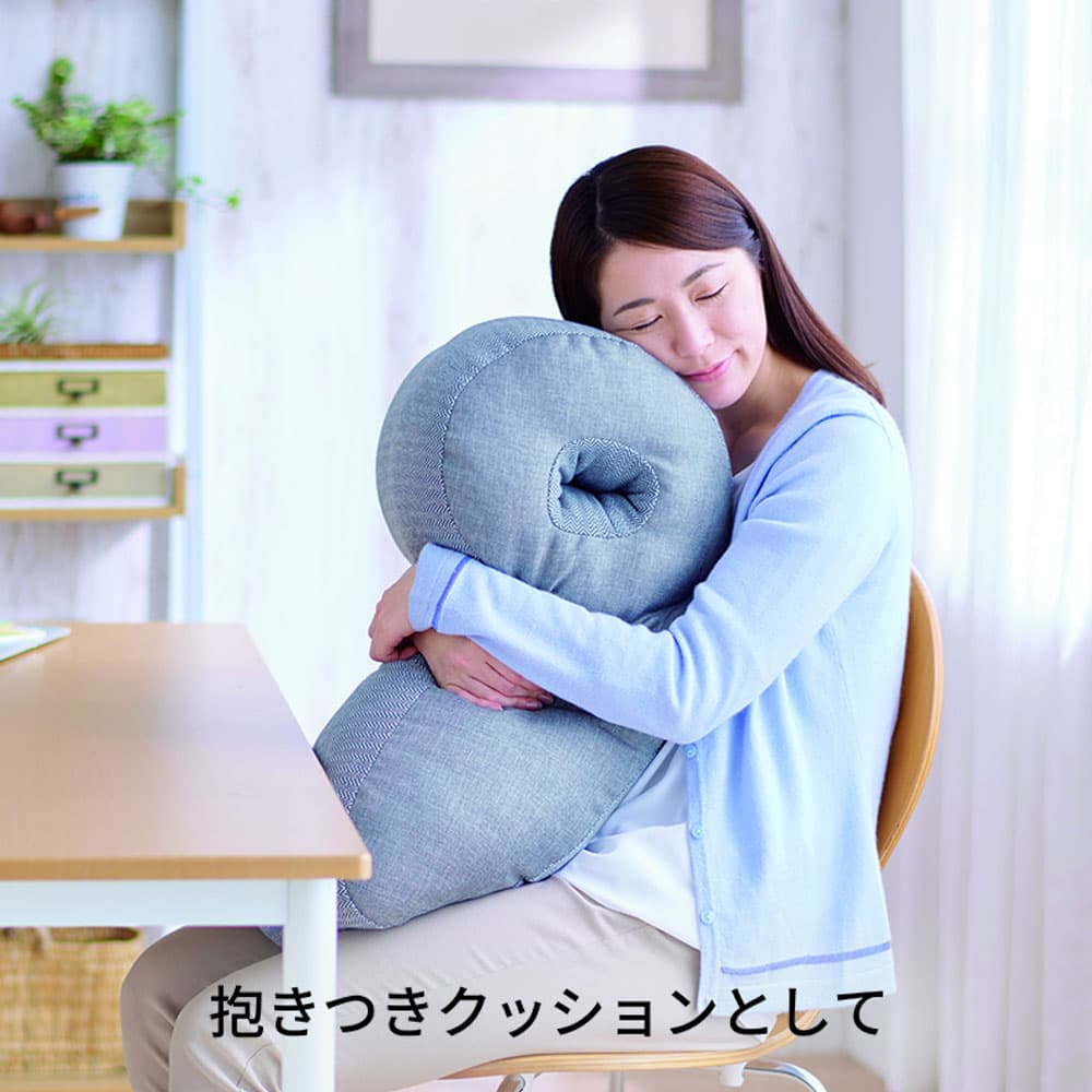 枕「こねむりプラス パワーナップピロー Hug」nishikawa（西川）