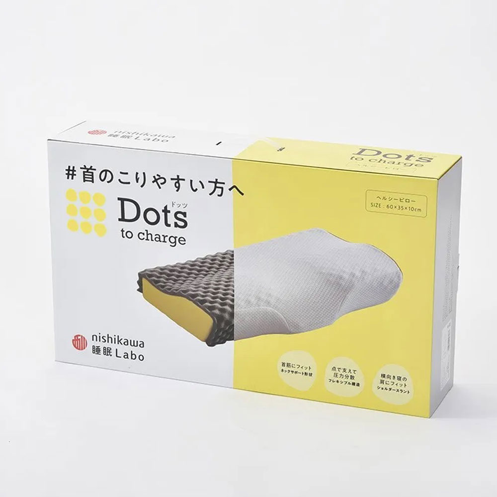 枕「Dots ヘルシーピロー」 nishikawa（西川）睡眠Labo