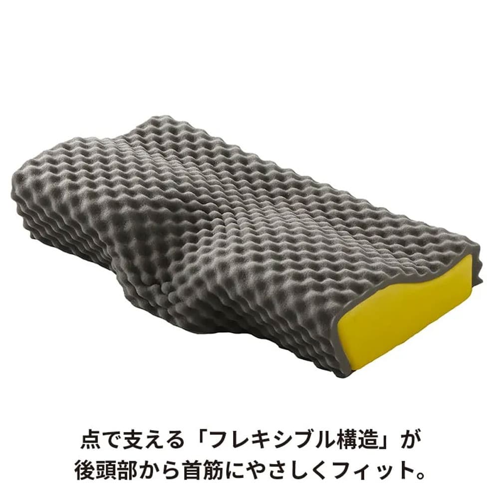 枕「Dots ヘルシーピロー」 nishikawa（西川）睡眠Labo