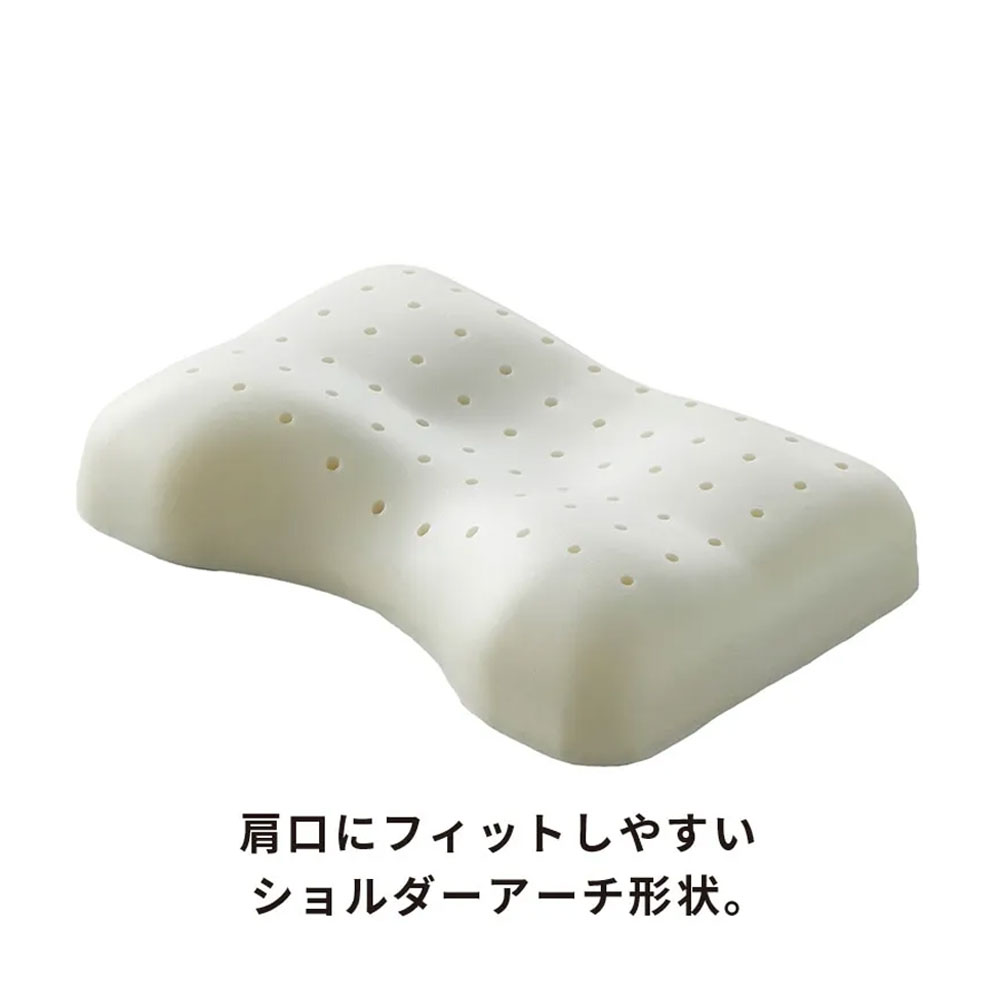 枕「Flat ヘルシーピロー」nishikawa（西川）睡眠Labo
