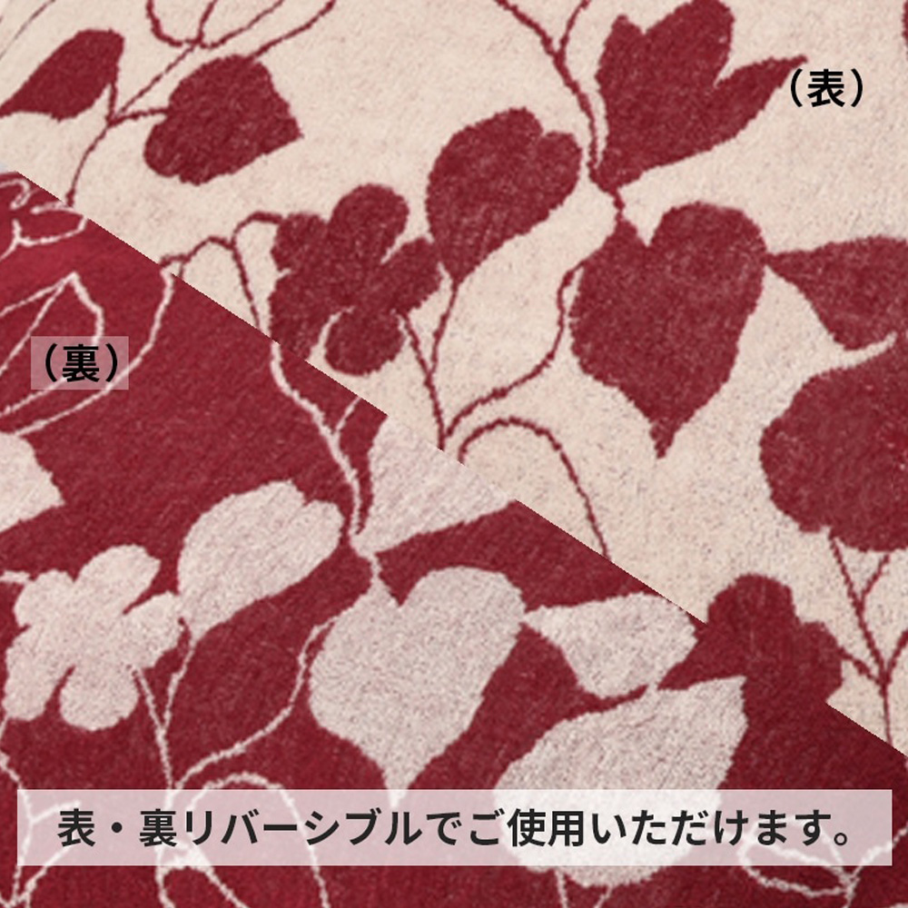 まくらカバー（筒形）「のびのびタオルピローケース  ME03」全2色  nishikawa（西川）