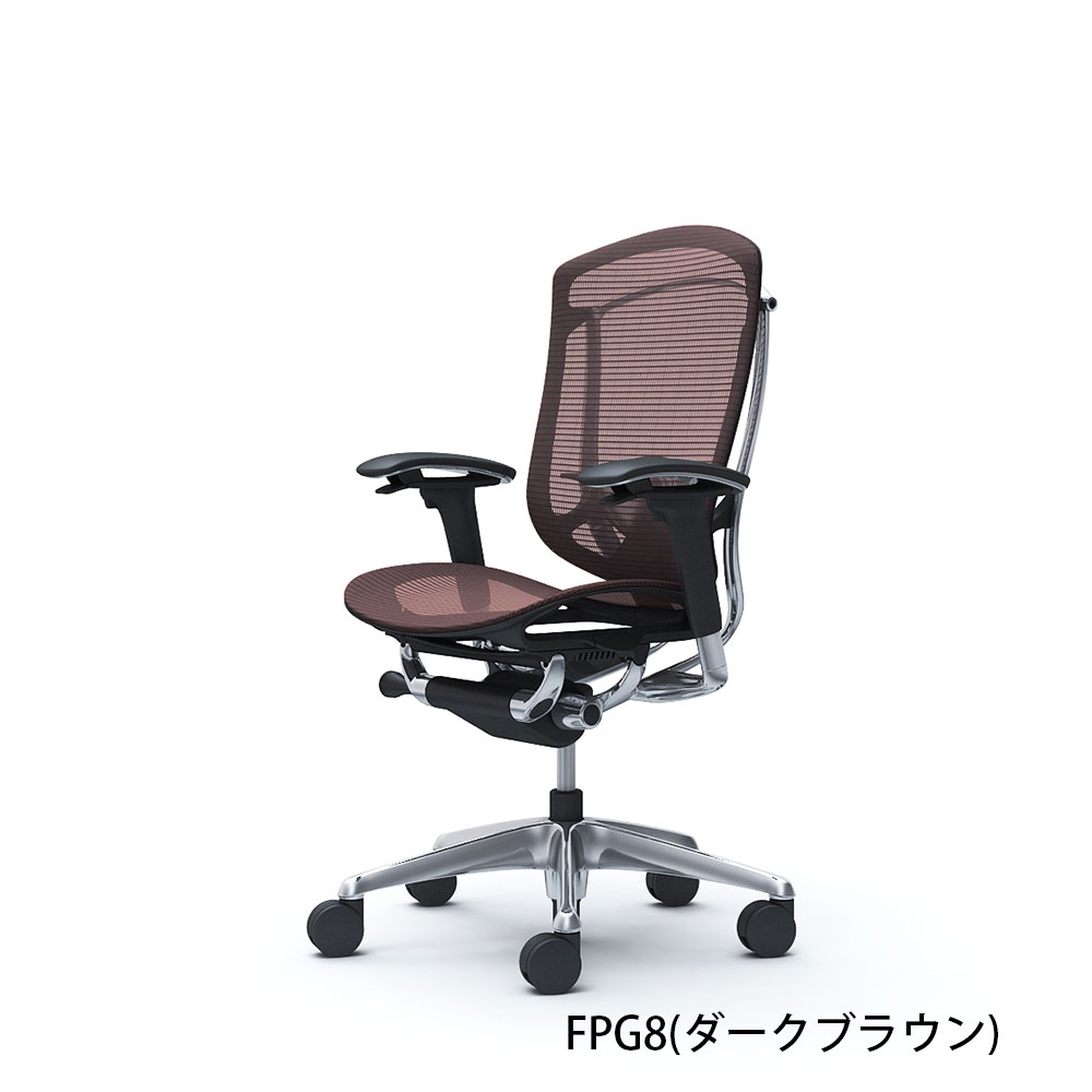 「コンテッサセコンダ」座面/メッシュ　フレーム/ポリッシュ　ボディーカラー/ブラック　ヘッドレスト無し　張地全13色　ランバーサポート有・無【受注生産品】okamura(オカムラ)
