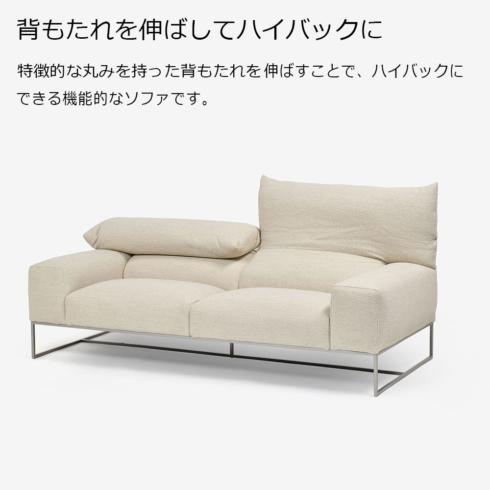 erba（エルバイタリア）ソファ 3人掛け「フォーエバーヤング」幅198cm 布ブークレ ベージュ色