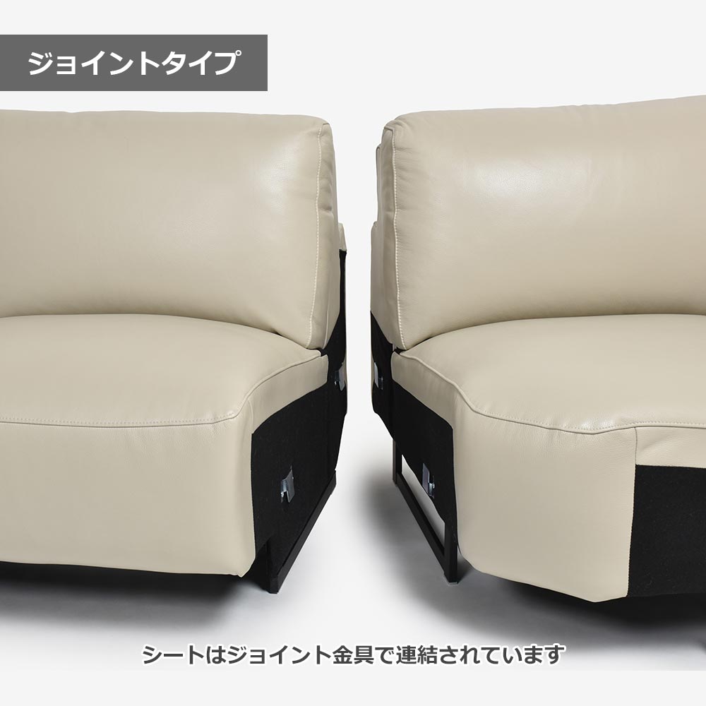 電動リクライニングコーナーソファ3点セット 向かって右カウチ「L/S Motion 77（エルエスモーション77）」幅275cm 革#J/S-041E オイスターグレー色
