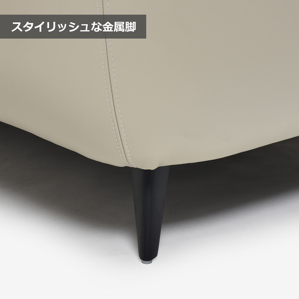 電動リクライニングコーナーソファ3点セット 向かって右カウチ「L/S Motion 77（エルエスモーション77）」幅275cm 革#J/S-041E オイスターグレー色
