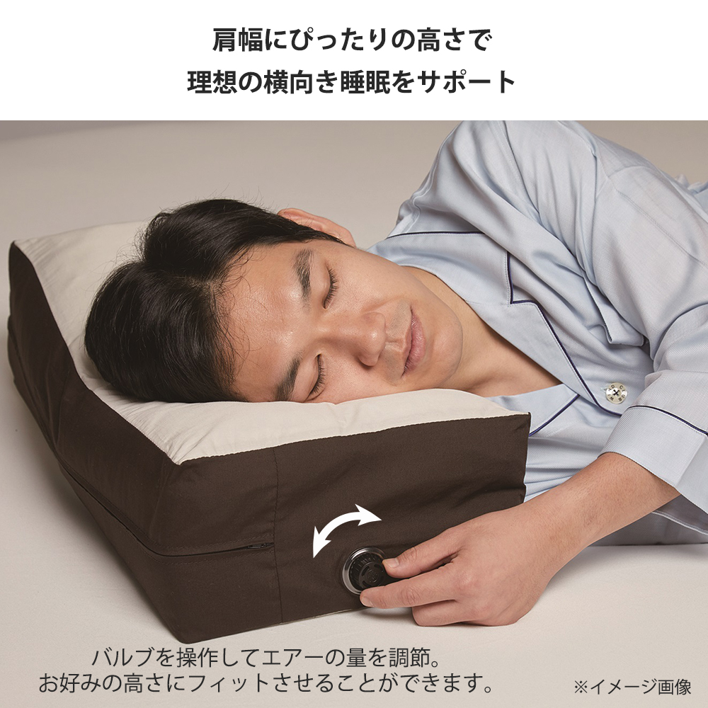 枕「サイレントナイトピロー2」FranceBed（フランスベッド）