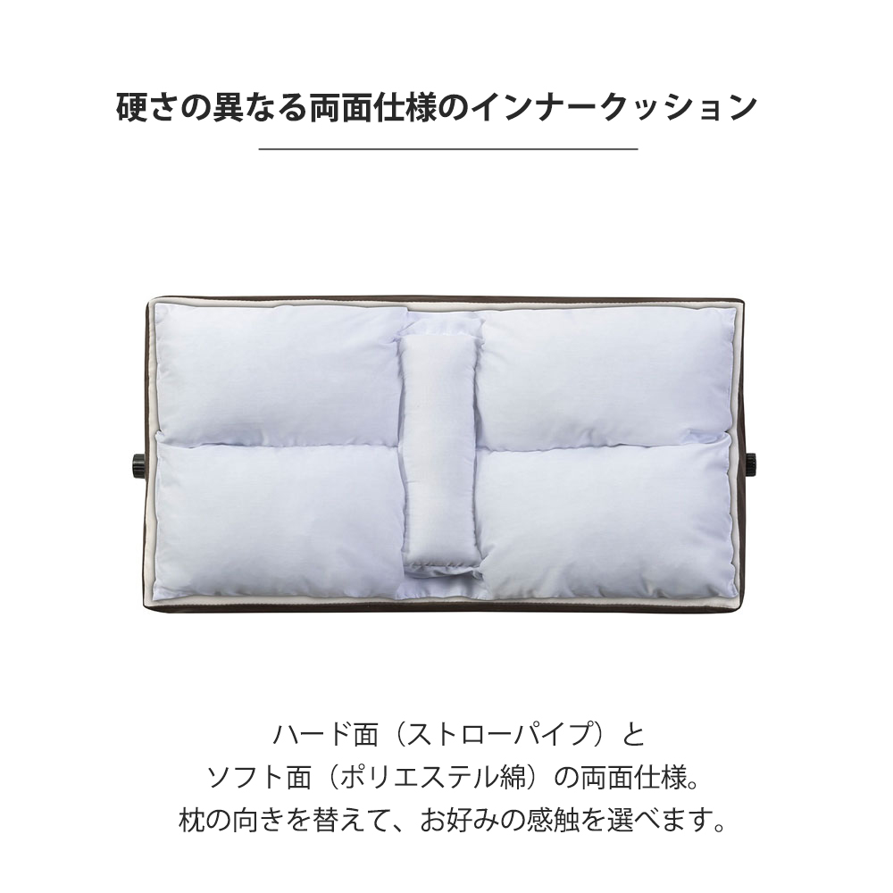 枕「サイレントナイトピロー2」FranceBed（フランスベッド）