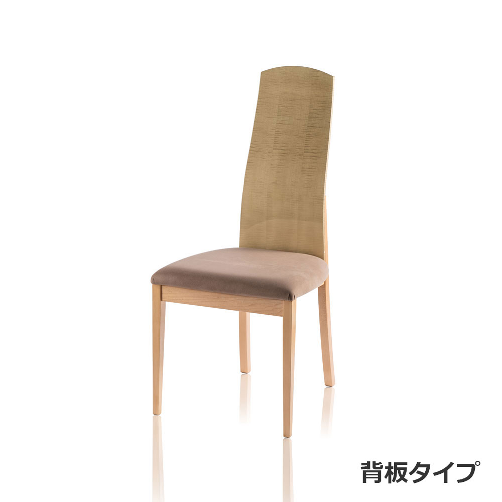 ダイニングチェア「フラーヌ」シカモアSK-12/ハードメープル 張地ディナミカKR0309 背全2タイプ【受注生産品】
