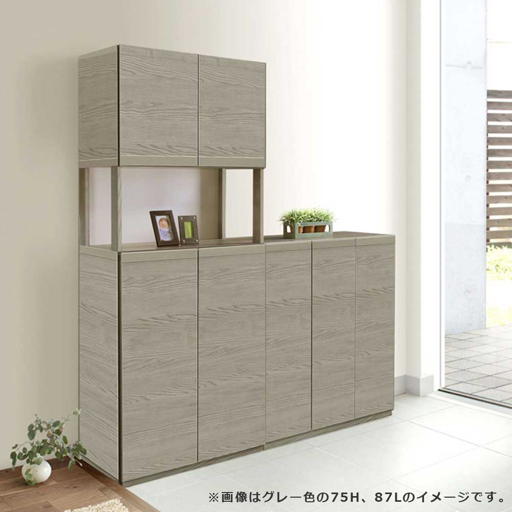 シューズボックス「ドール Hタイプ」幅全3サイズ（幅75cm・幅87cm・幅104cm） 高さ180cm 全3色
