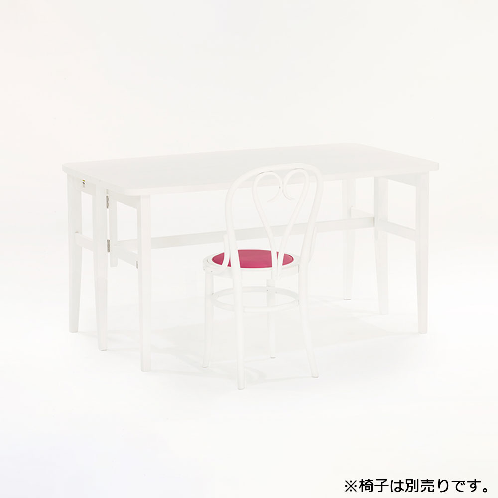 秋田木工 伸長式ダイニングテーブル「ティアラ」幅140cm ホワイト色 片側バタフライ式