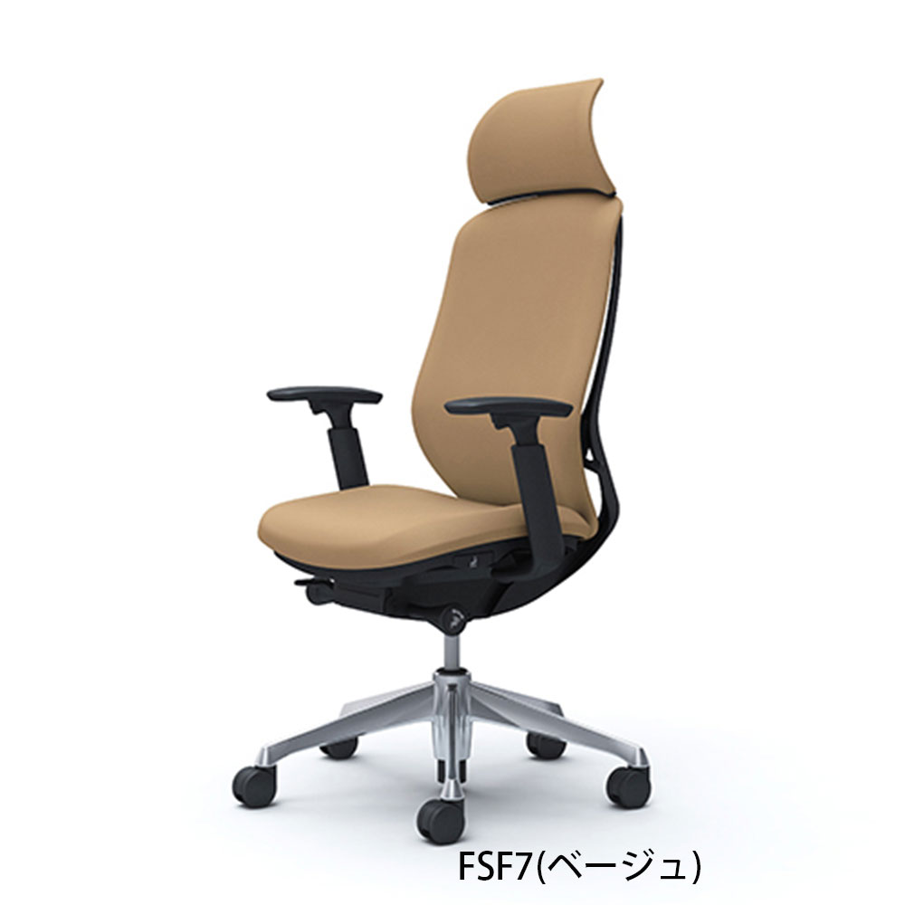 「シルフィー エクストラハイバック」背・座面/クッション ボディーカラー/ブラック 脚/2タイプ 張地（プレーン）/全11色 【受注生産品】okamura(オカムラ)