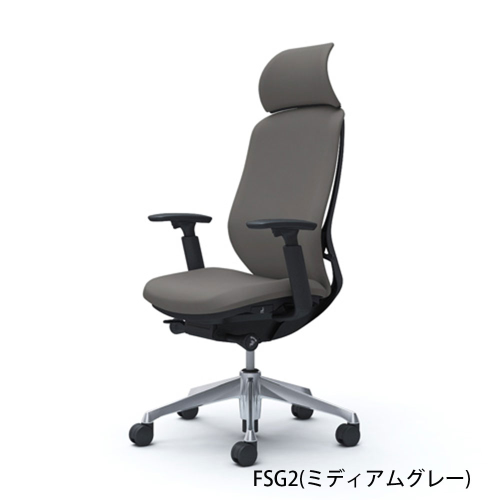 「シルフィー エクストラハイバック」背・座面/クッション ボディーカラー/ブラック 脚/2タイプ 張地（プレーン）/全11色 【受注生産品】okamura(オカムラ)