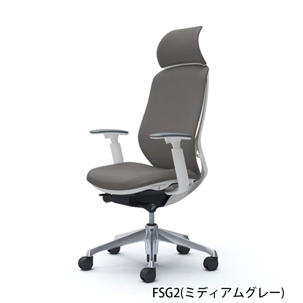 「シルフィー エクストラハイバック」背・座面/クッション ボディーカラー/ホワイト 脚/2タイプ 張地（プレーン）/全11色 【受注生産品】okamura(オカムラ)