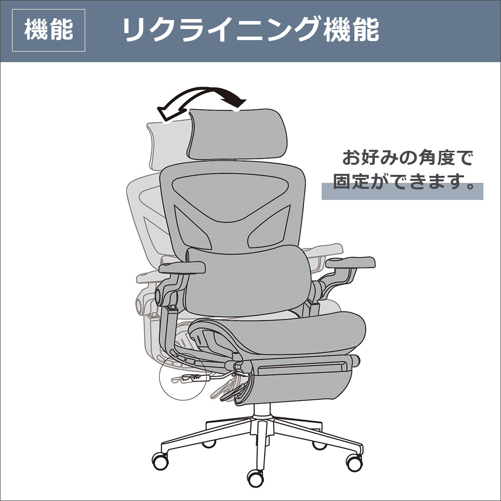 小島工芸 デスクチェア「KG-2501」張地メッシュ 全2色
